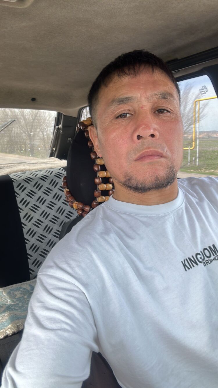 ���� 42358329 ������� ���, 43 ����, ���� ���������� � ������