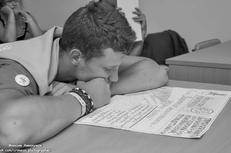 ���� 33834669 ������� ����, 27 ���, ���� ���������� � ������