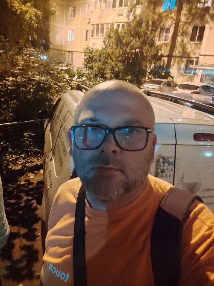 ���������� ������, ���� ������� �������, 46 ���, ������������ ��� c�������� ���������