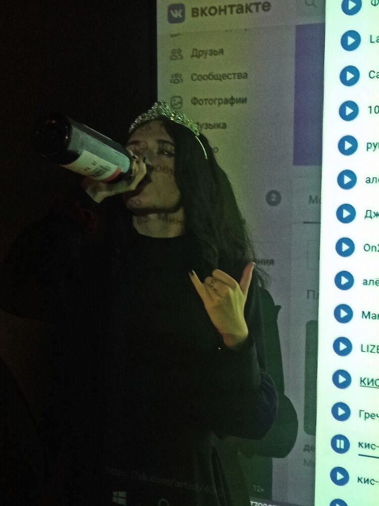 ���� 27627229 ������� ����, 22 ����, ���� ���������� � ������������