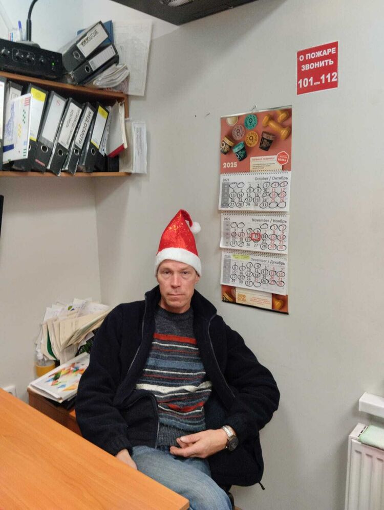 ���� 54872869 ������� ����, 46 ���, ���� ���������� � ����������