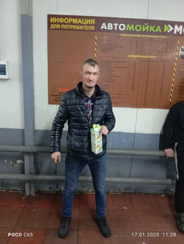 ���������� ��������, ���� ������� �������, 29 ���, ������������ ��� ������, ����� � ���������, c�������� ���������, ���������