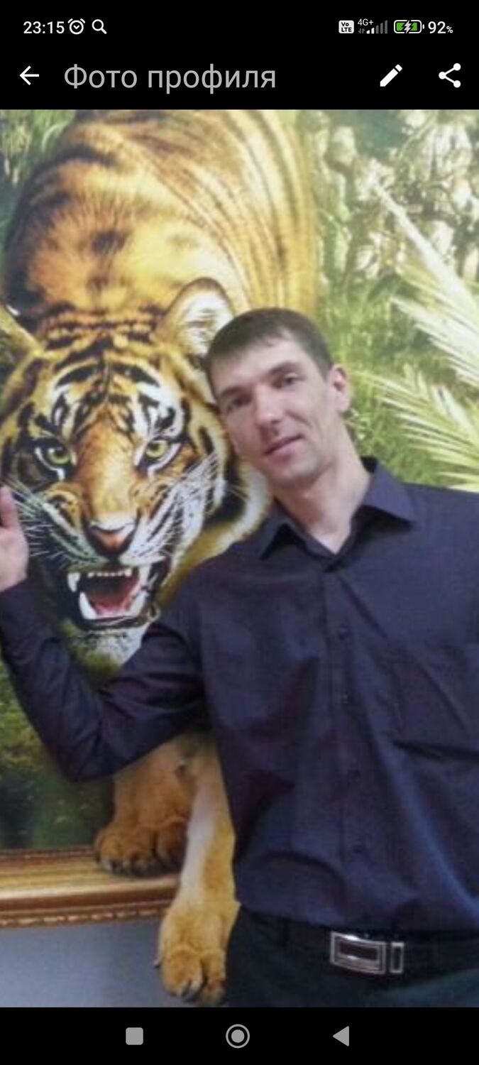 ���� 41243549 ������� Denis, 46 ���, ���� ���������� � ������������