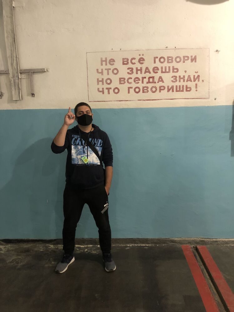 ���������� �����-���������, ���� ������� ��������, 35 ���, ������������ ��� ������