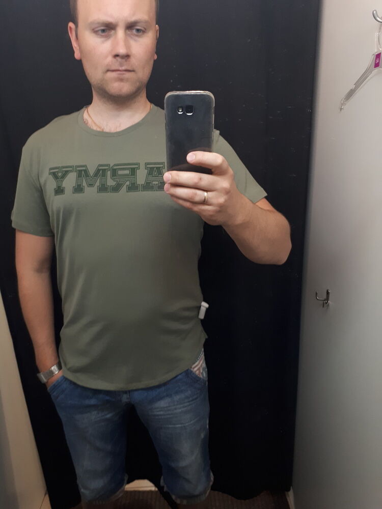 ���� 16953309 ������� �������, 38 ���, ���� ���������� � ������