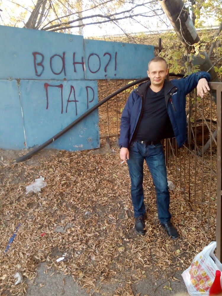 ���� 18132609 ������� �����, 47 ���, ���� ���������� � �������