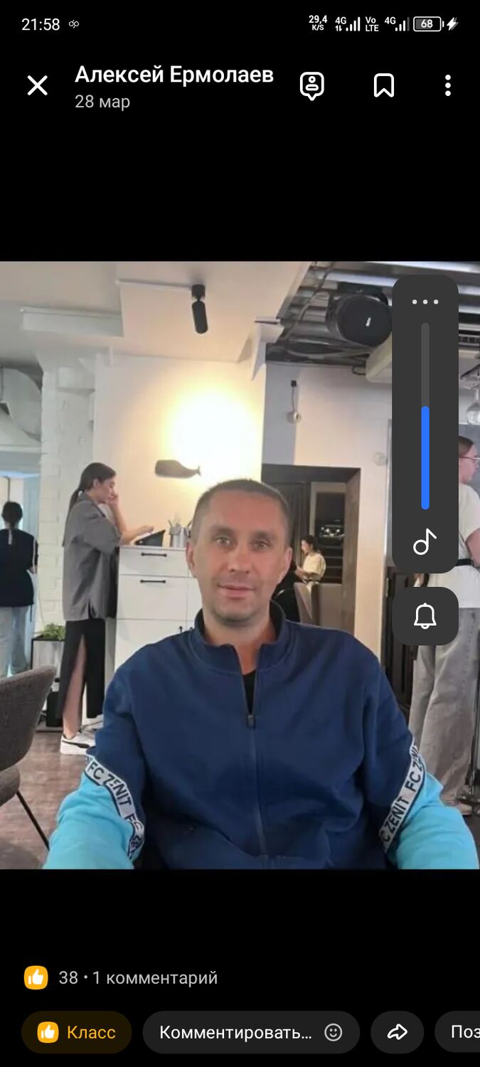 --,   , 39 ,   ,   