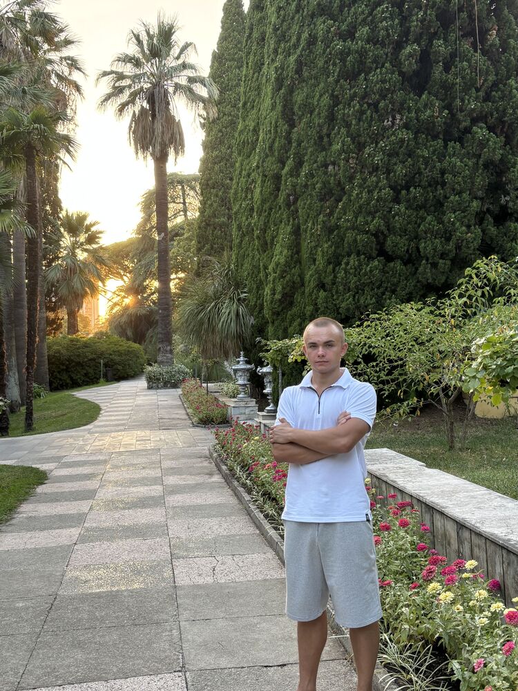 ���������� ����, ���� ����� ���������, 19 ���, ������������ ��� ������, ����� � ���������