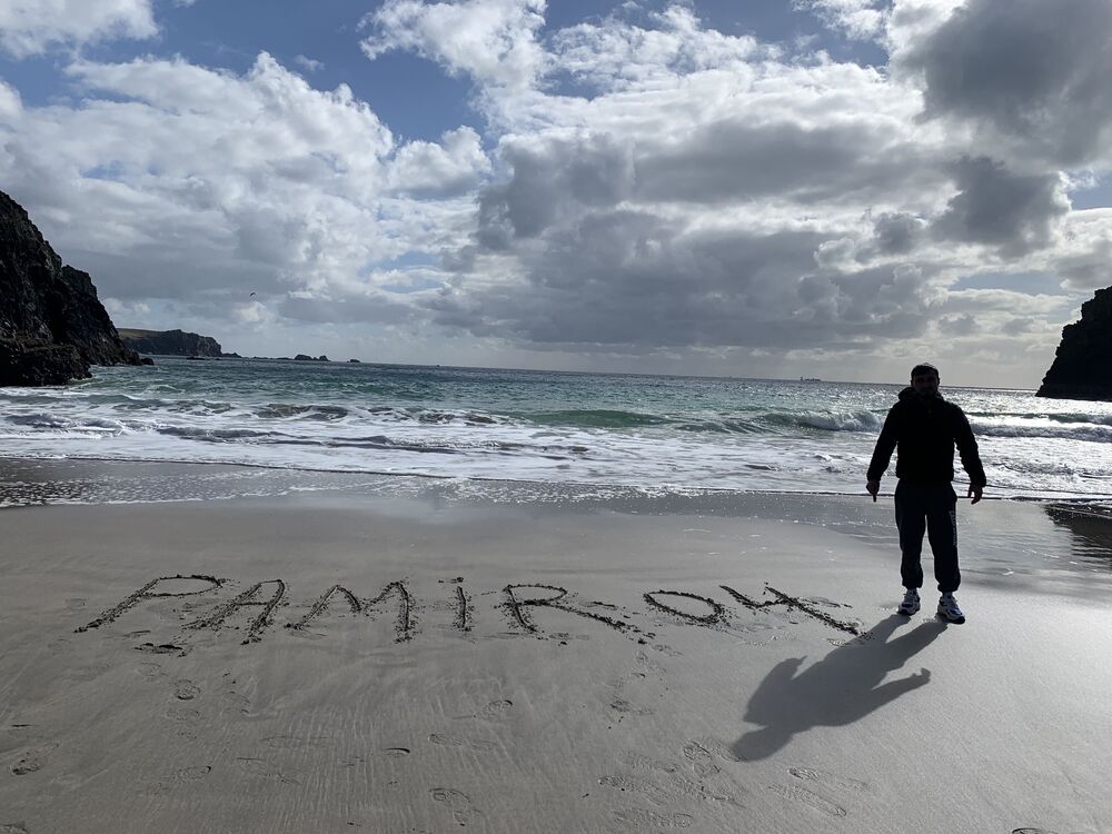 ���������� ������, ���� ������� �����, 29 ���, ������������ ��� ������, ����� � ���������