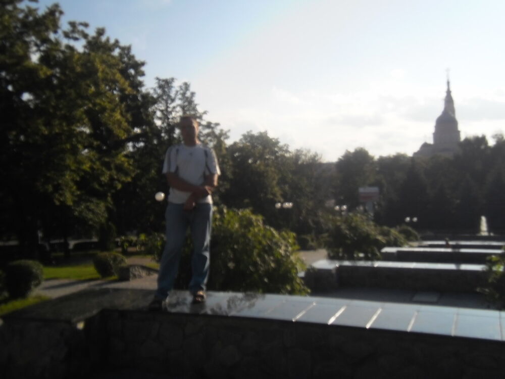 ���������� ��������, ���� ������� �����, 44 ����, ������������ ��� ������