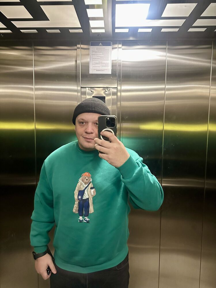 ���� 55864299 ������� �����, 37 ���, ���� ���������� � ������������