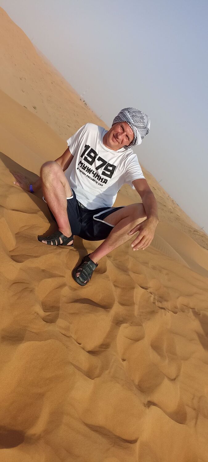 ���� 56181449 ������� �����, 46 ���, ���� ���������� � ��������