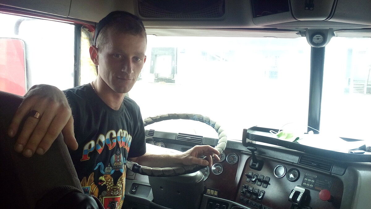 ���� 9022979 ������� �������, 38 ���, ���� ���������� � ������������