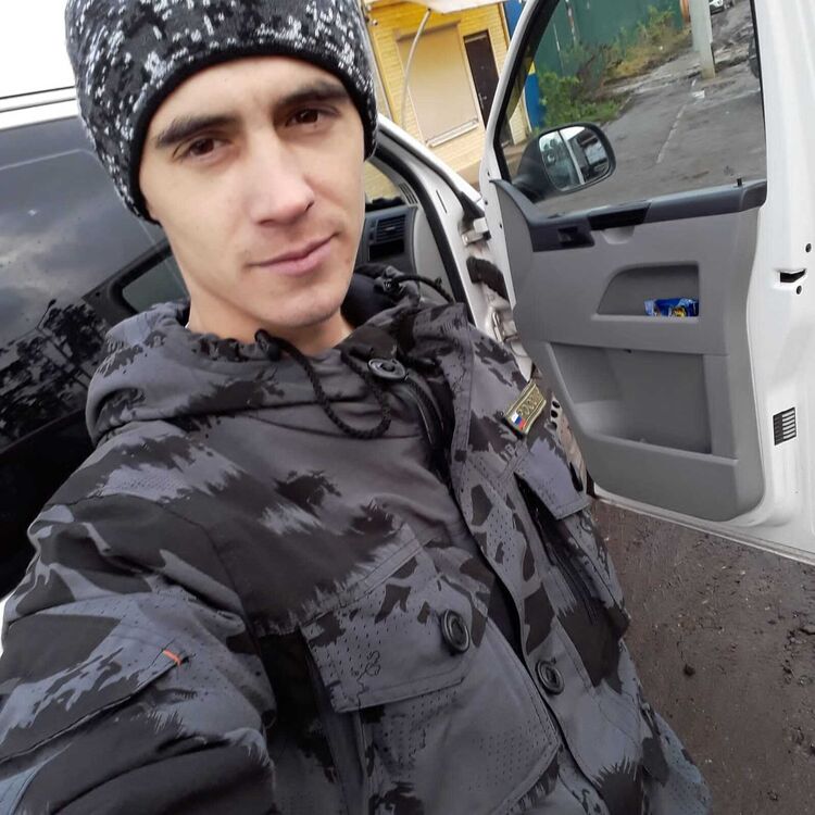 ���� 25003119 ������� �����, 29 ���, ���� ���������� � ������