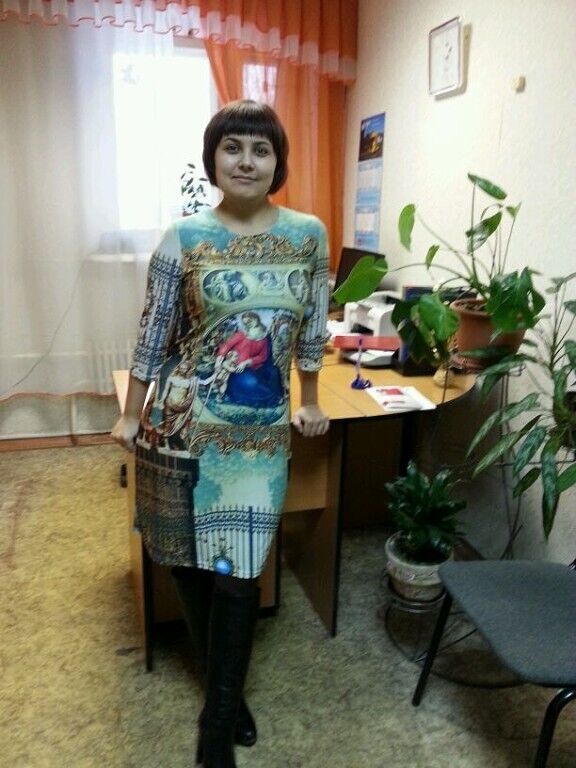 ���� 26314309 ������� ���, 45 ���, ���� ���������� � ������