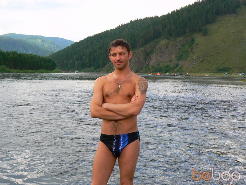 ,   Iamer, 44 ,   ,   , c , 