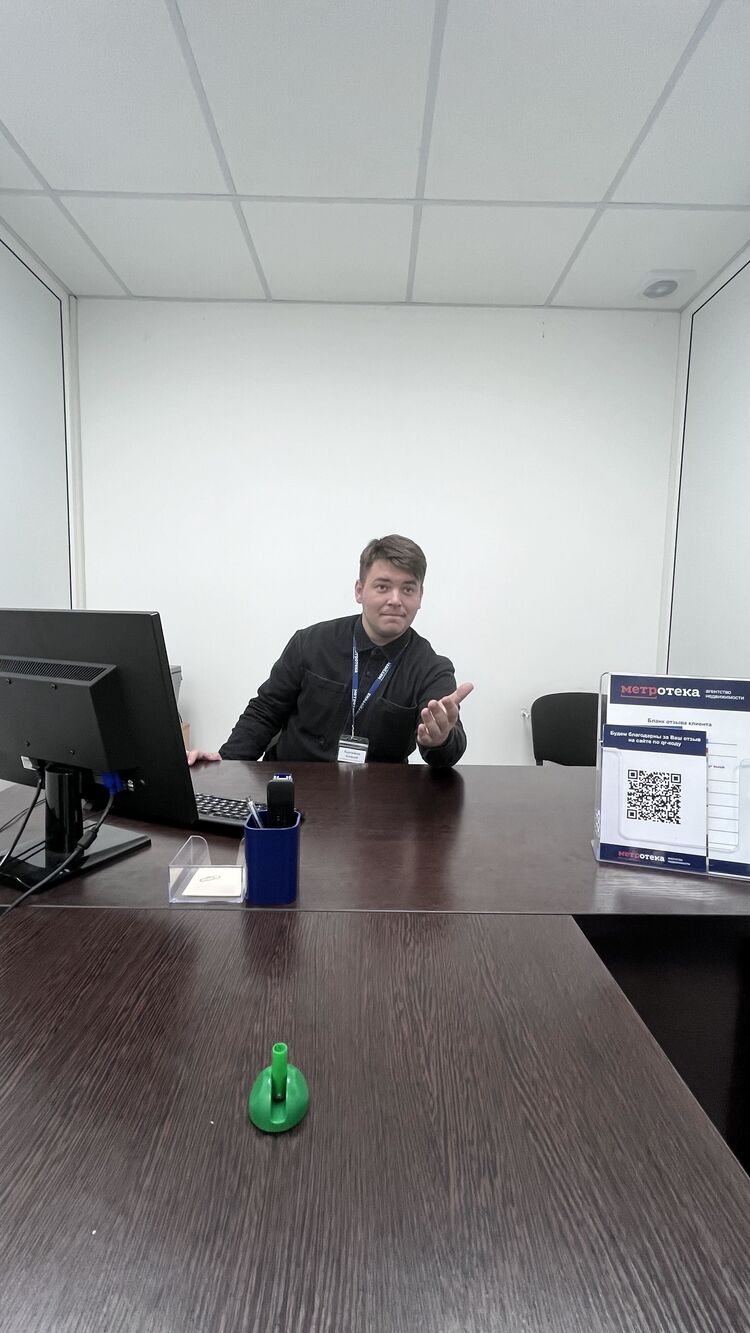 ���������� ������������, ���� ������� �������, 27 ���, ������������ ��� ������, ����� � ���������