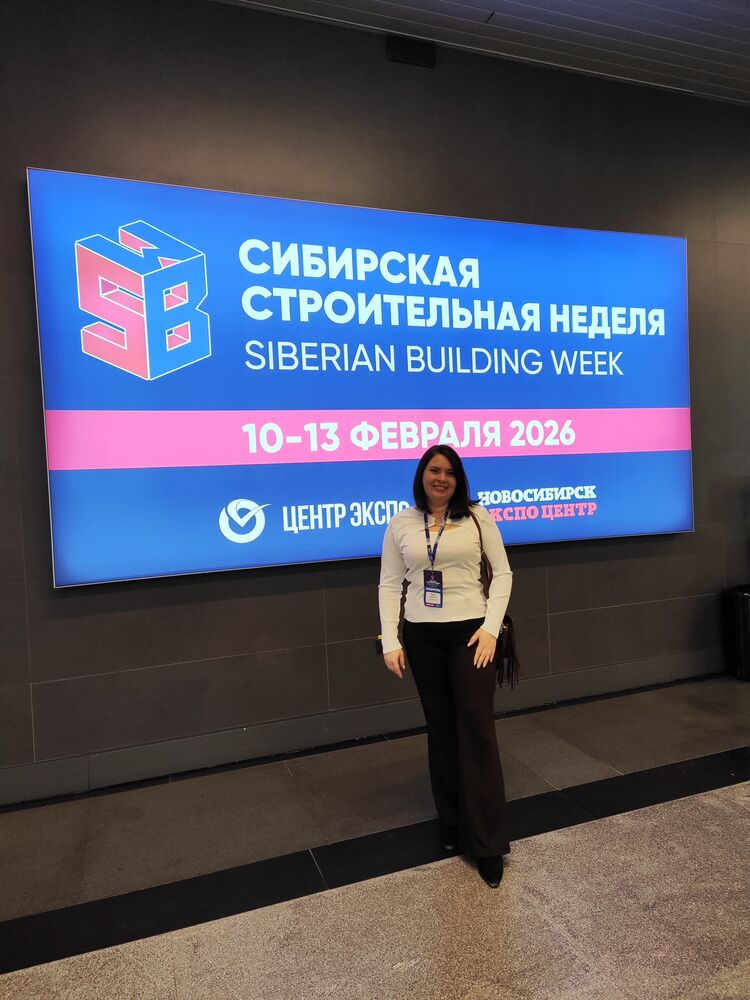 ���������� �����������, ���� ������� �����, 39 ���, ������������ ��� c�������� ���������