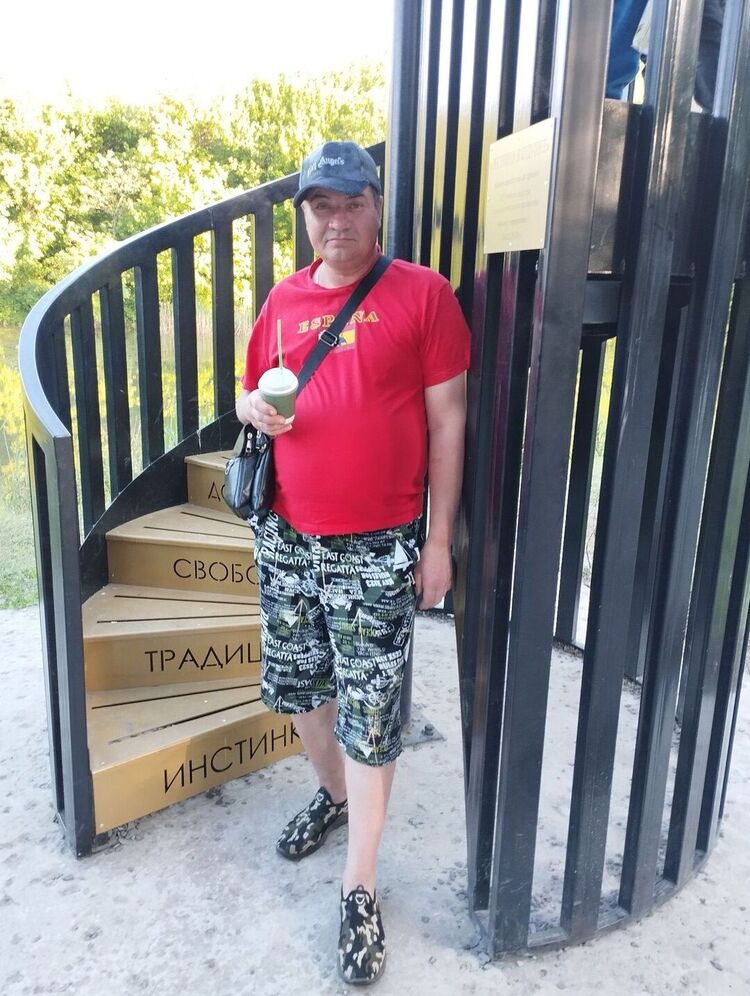 ���������� ������-��-����, ���� ������� ���������, 45 ���, ������������ ��� ������, ����� � ���������