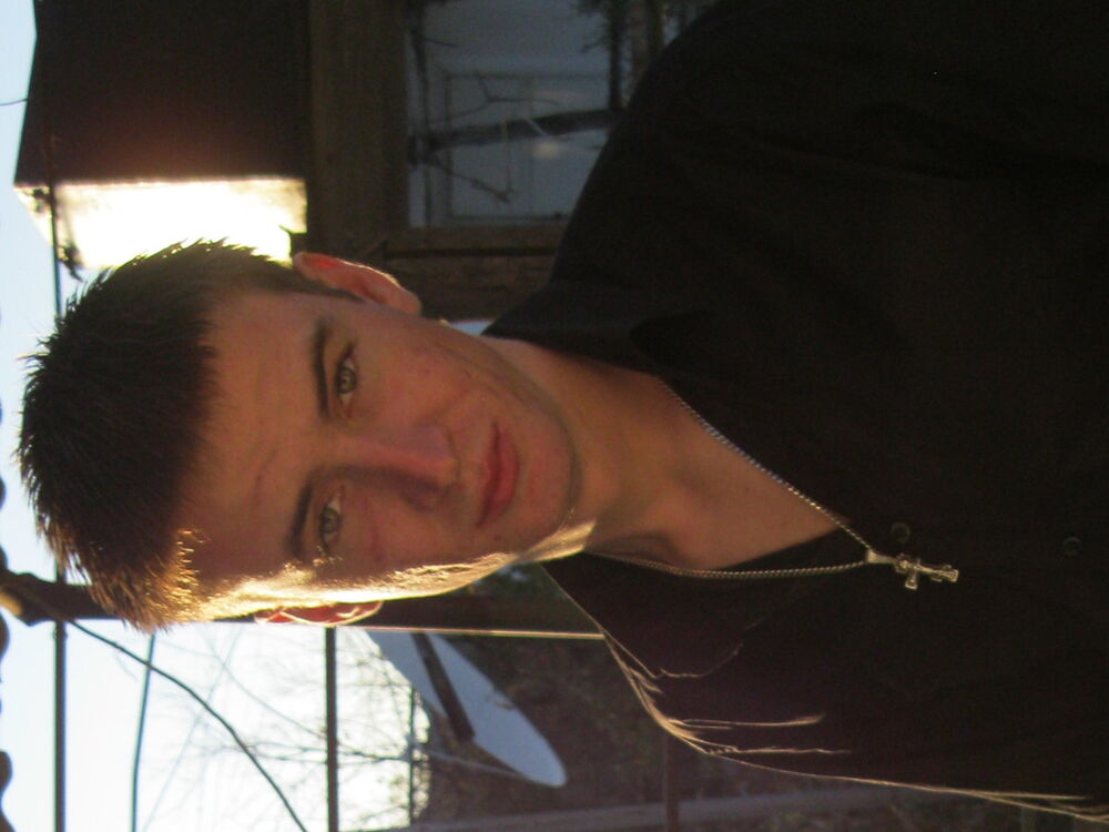 ���������� �����, ���� ������� INTER, 34 ����, ������������ ��� ������