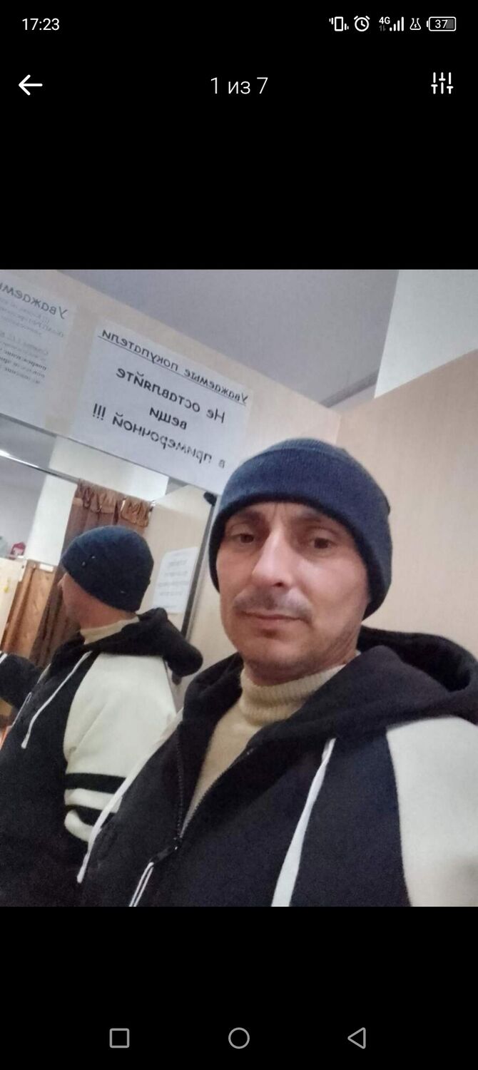 ���������� ������-��-����, ���� ������� Ruslan, 40 ���, ������������ ��� c�������� ���������