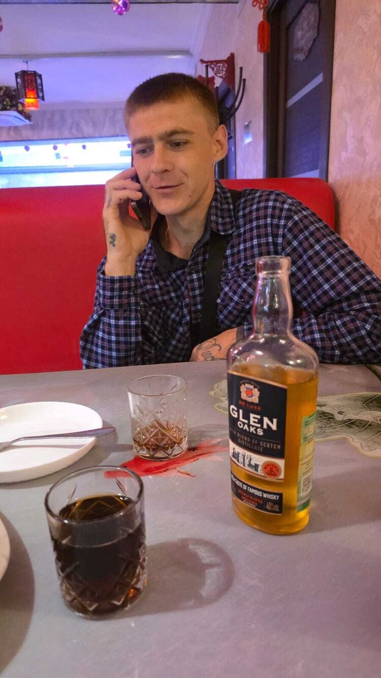  54063719  Visionspice, 30 ,    