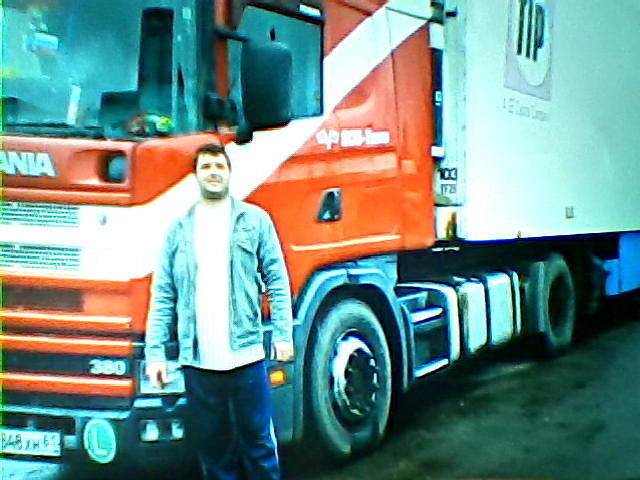 ���������� �����, ���� ������� ���������, 48 ���, ������������ ��� ������, ����� � ���������, c�������� ���������