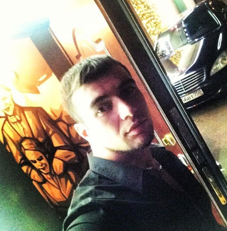 ���� 17206439 ������� DON, 36 ���, ���� ���������� � ������