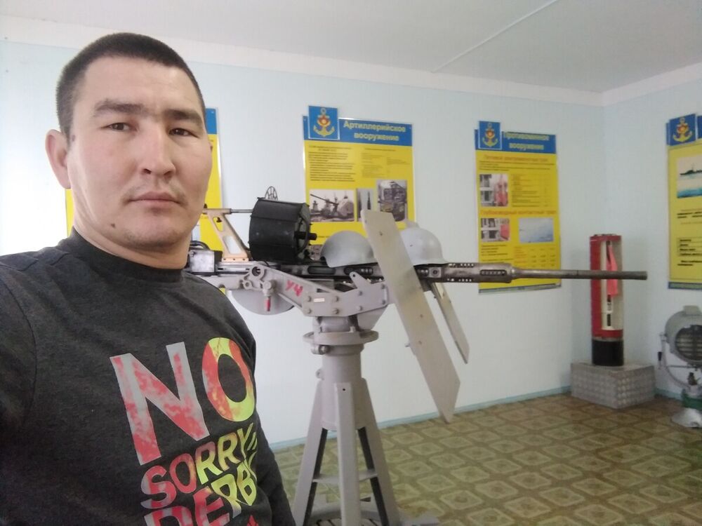 ���� 20874909 ������� ���������, 104 ����, ���� ���������� � �����