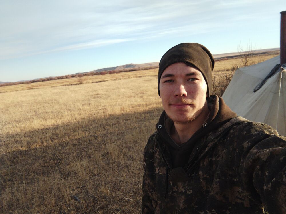 ���� 30670969 ����� �������, 25 ���, ���� ���������� � ����