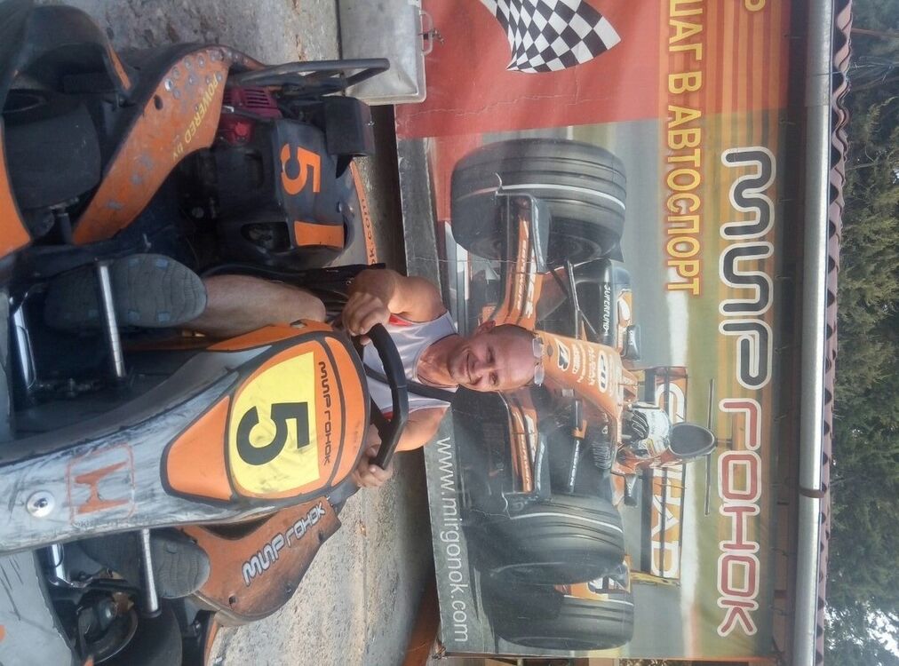  -,   Viktor, 56 ,   