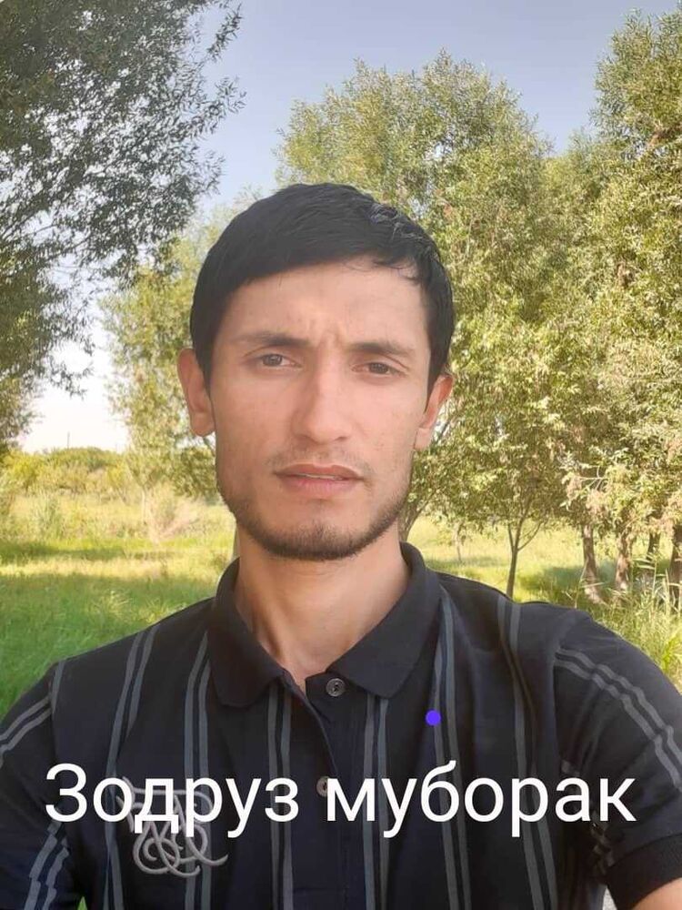 ���� 35057839 ������� ������, 35 ���, ���� ���������� � �������