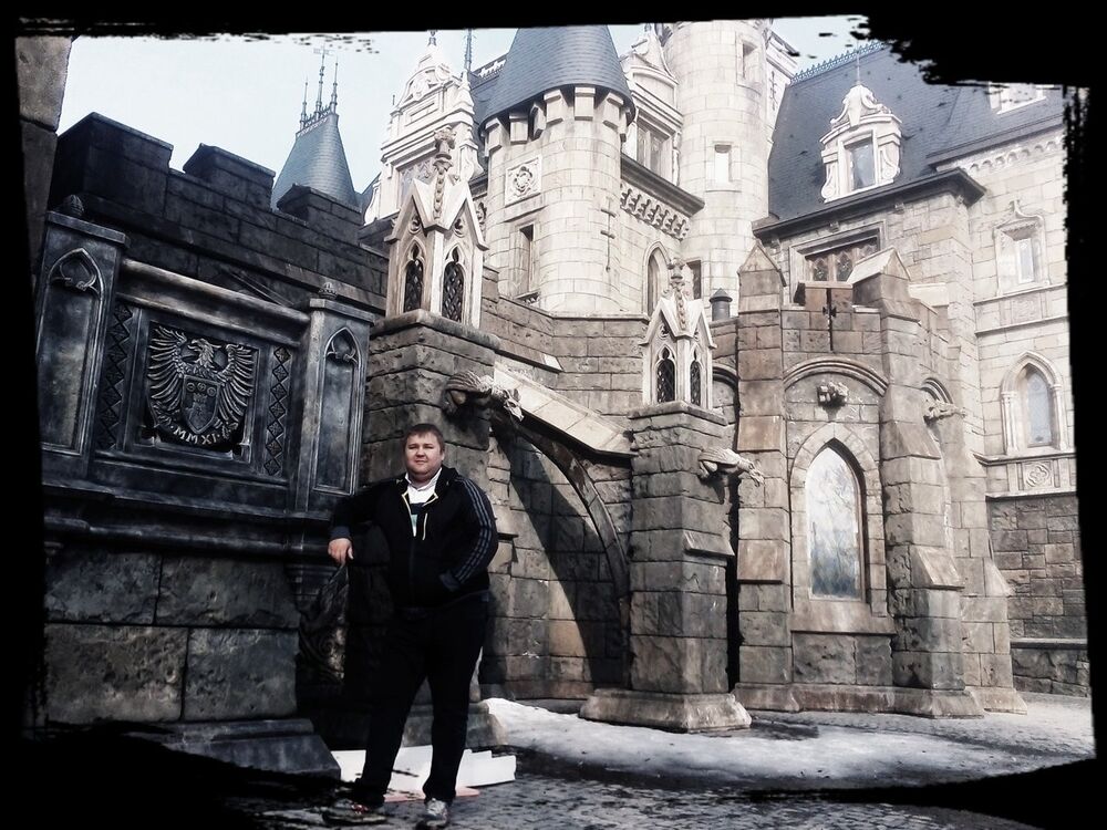 ���������� ��������, ���� ������� ���������, 41 ���, ������������ ��� ������, ����� � ���������, c�������� ���������