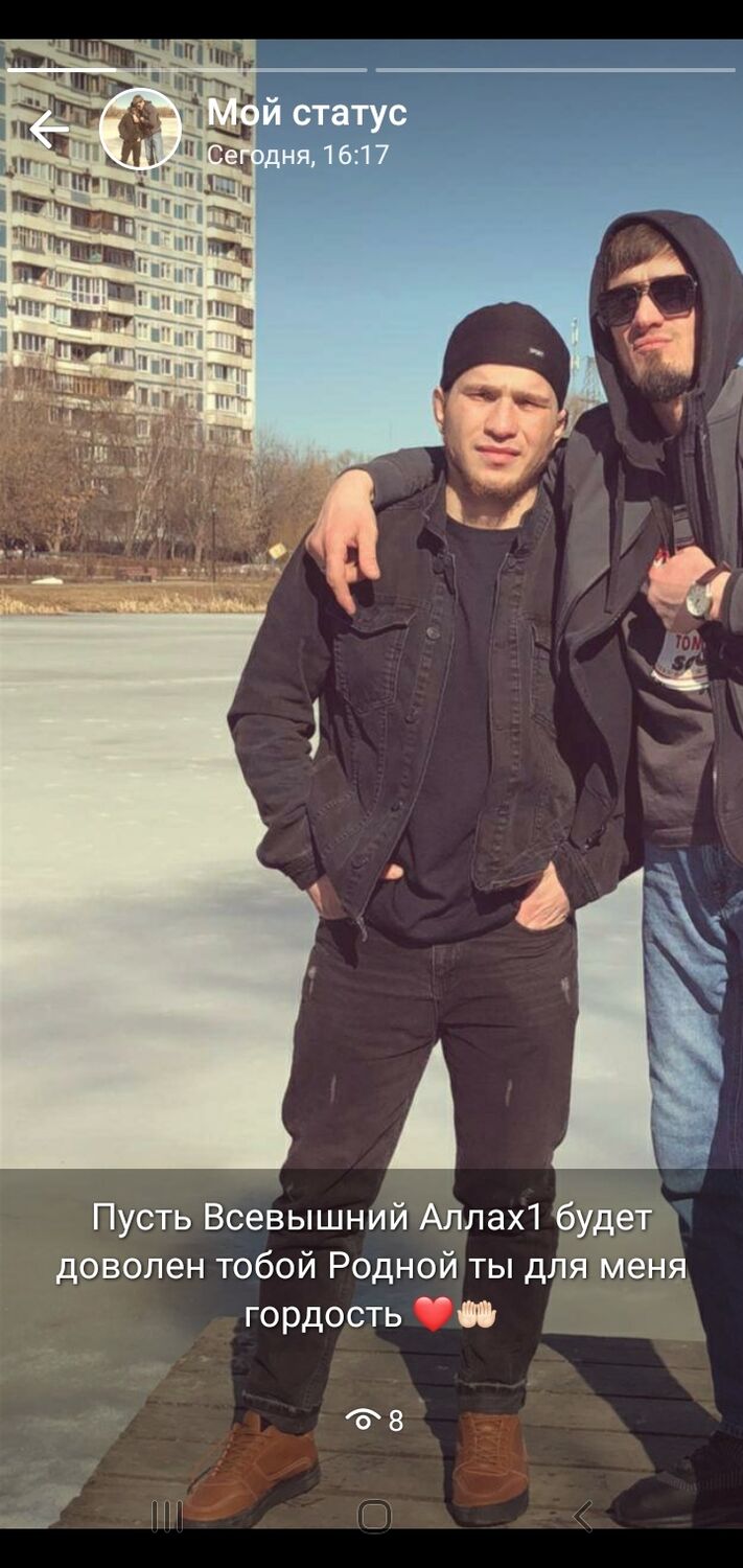 ���� 25499229 ������� �������, 30 ���, ���� ���������� � ������