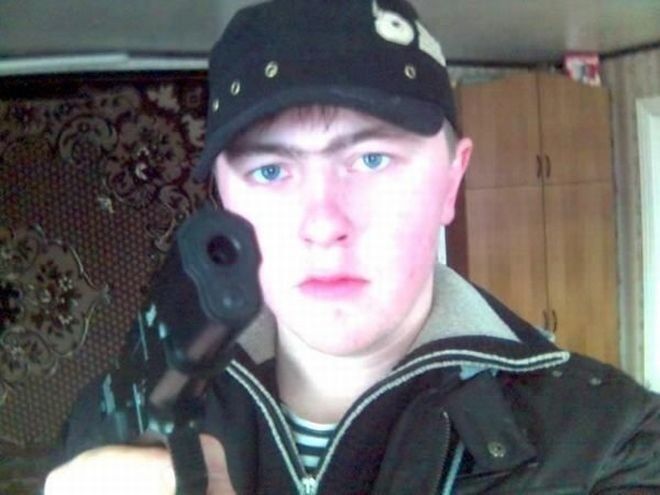 ���� 19095839 ������� ���������, 28 ���, ���� ���������� � �������������