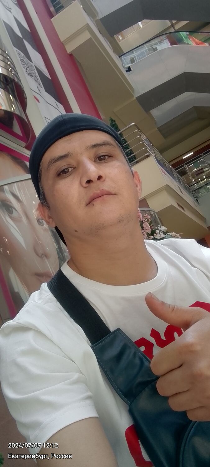 ���� 46041169 ������� Borya, 33 ����, ���� ���������� � �������������