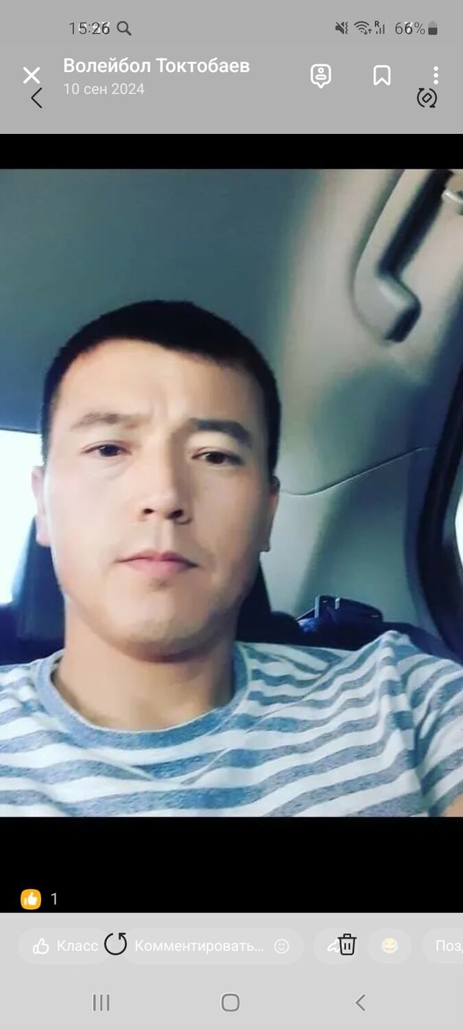 ���� 49235979 ������� ������, 36 ���, ���� ���������� � ������