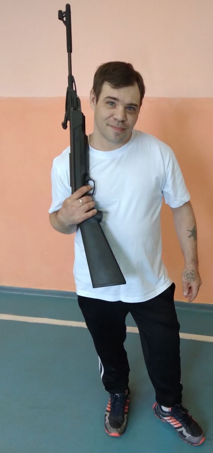 ���� 23695059 ������� V���, 44 ����, ���� ���������� � ������