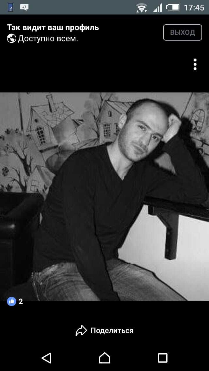 ���������� ������-��-����, ���� ������� �������, 44 ����, ������������ ��� ������, ����� � ���������