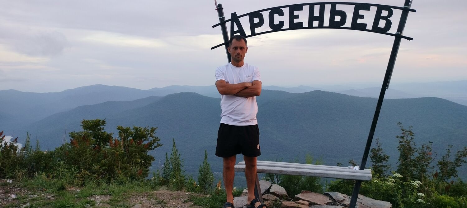 ���������� �����������, ���� ������� ����, 32 ����, ������������ ��� ������, ����� � ���������