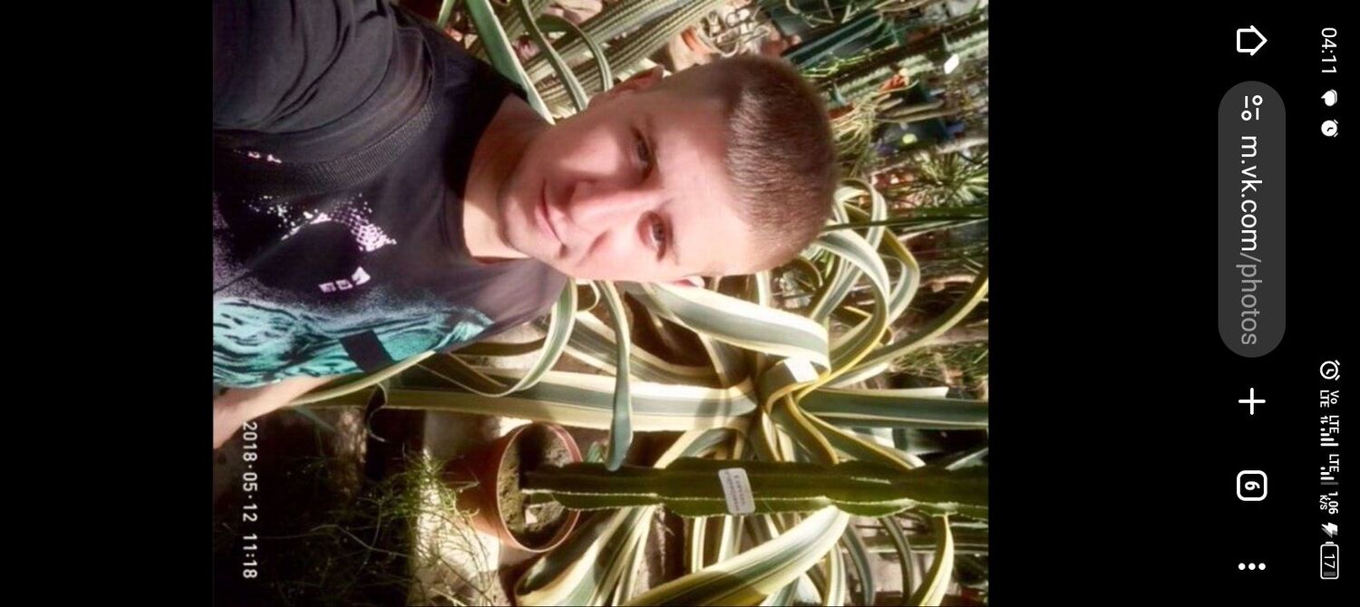 ���������� �����, ���� ������� ������, 39 ���, ������������ ��� ������, ����� � ���������