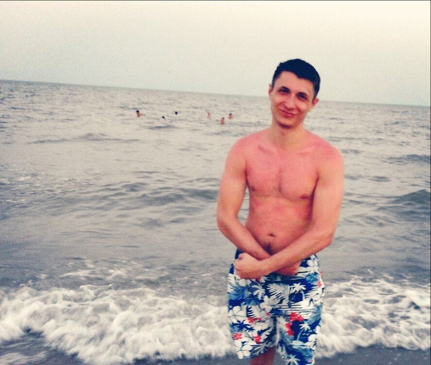 ���� 8616509 ������� ���������, 33 ����, ���� ���������� � �������