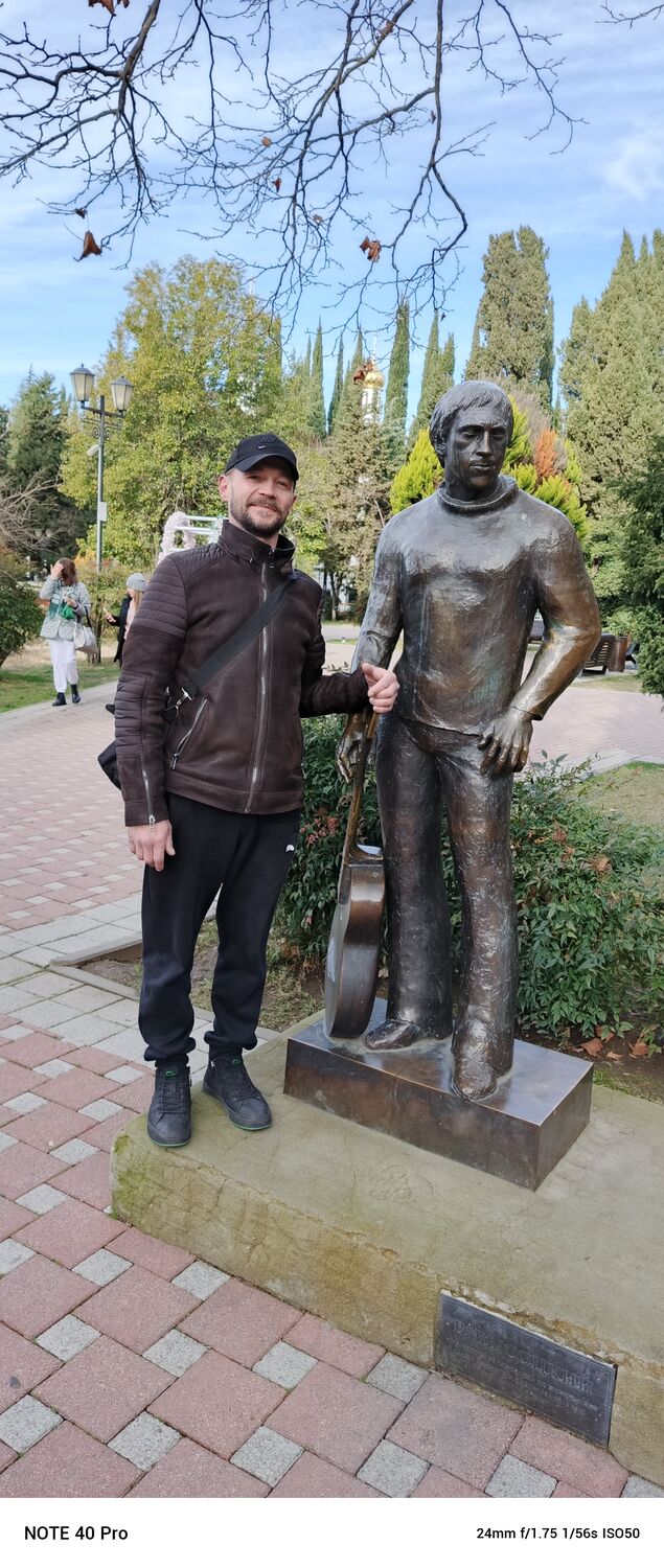 ���������� �����������, ���� ������� ������, 47 ���, ������������ ��� ������, ����� � ���������