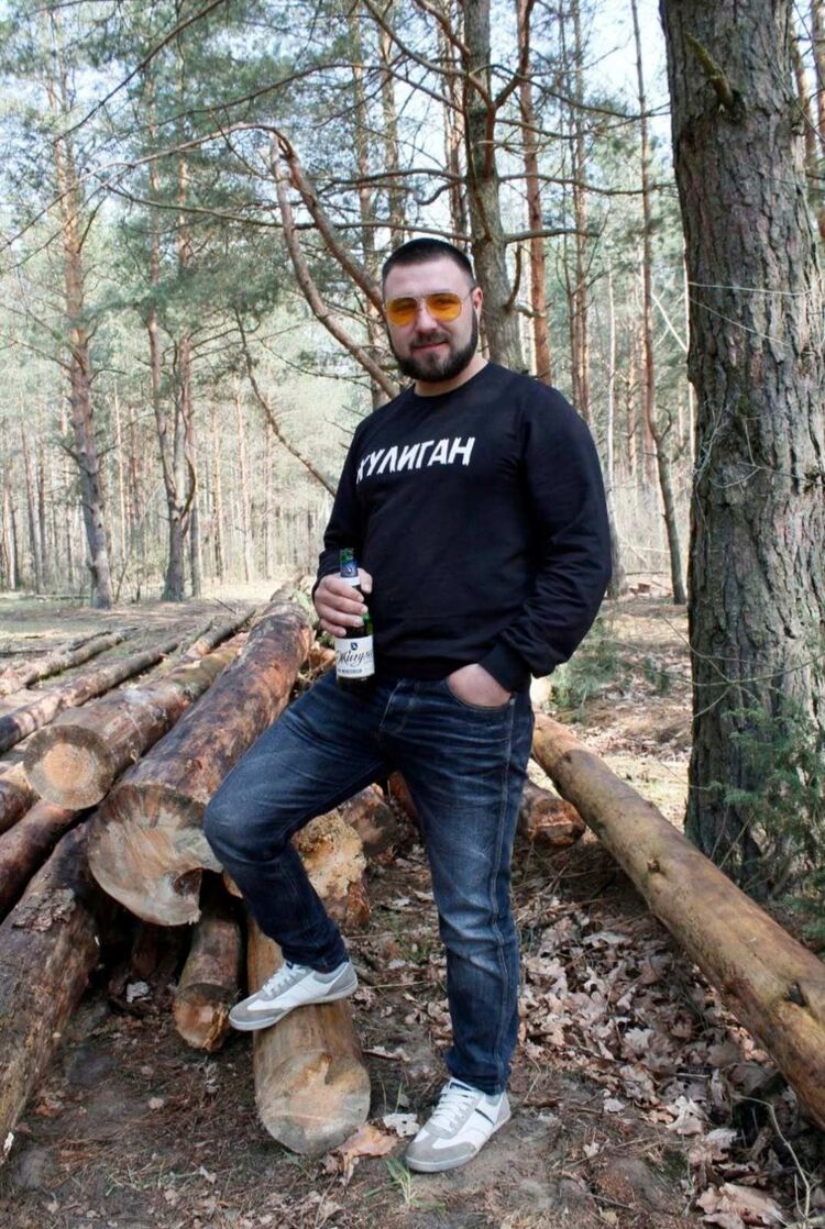 ���� 24797129 ������� ���������, 31 ���, ���� ���������� � ������