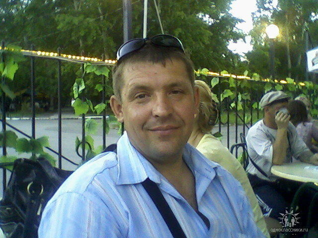 ���� 7970929 ������� �������, 57 ���, ���� ���������� � �������