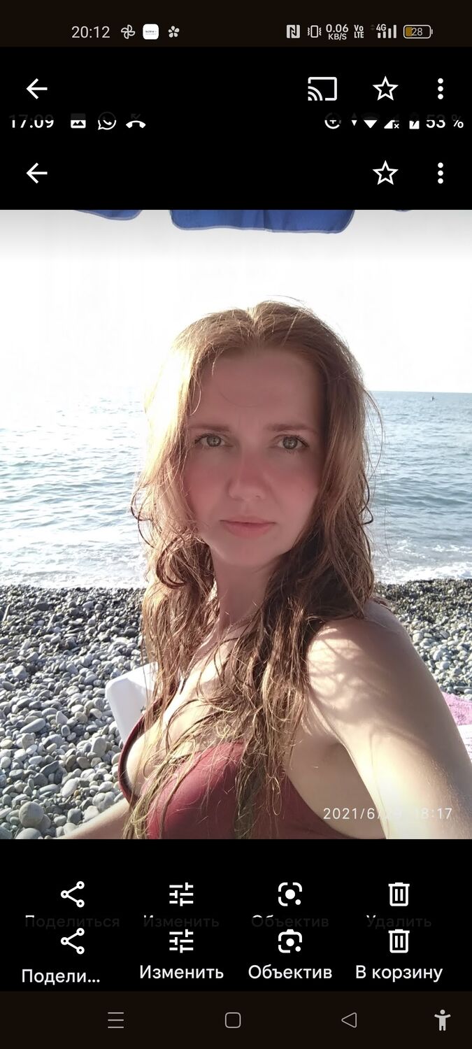 ���������� ������, ���� ������� ����, 43 ����, ������������ ��� c�������� ���������