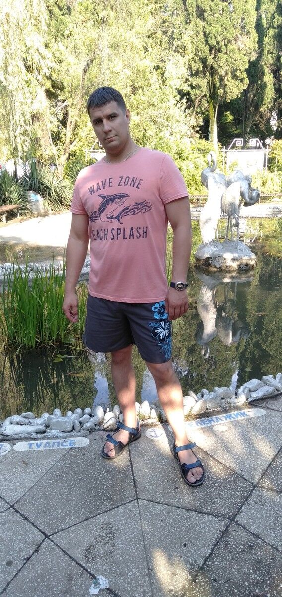 ���� 16953619 ������� �������, 37 ���, ���� ���������� � �������������