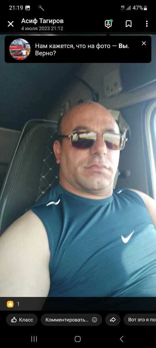  45166679  Asif, 47 ,    