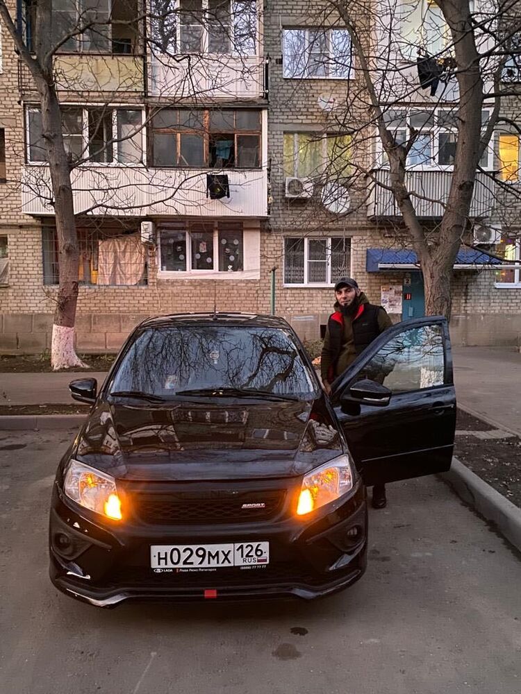 ���� 38957999 ������� ���, 32 ����, ���� ���������� � ����������