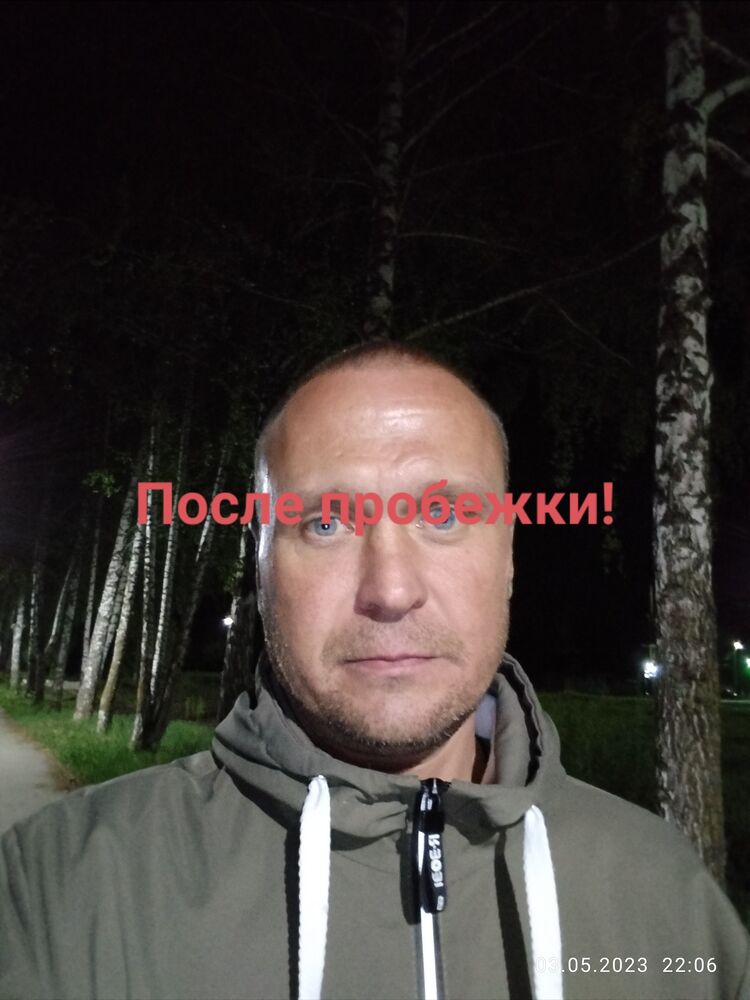 34261759  , 47 ,    